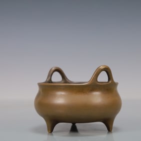 A Rare Bronze Double-Ears and Tripod furnace
