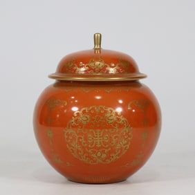 Alizarin-Red Gold-Trimmed Flower Pattern Tea Caddy