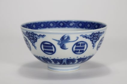 Blue and White Bagua Cloud and Crane Pattern Bowl
