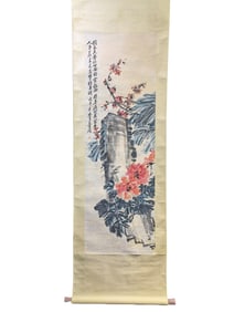 A Chinese Vertical Scroll Ink Painting of Flower on Paper