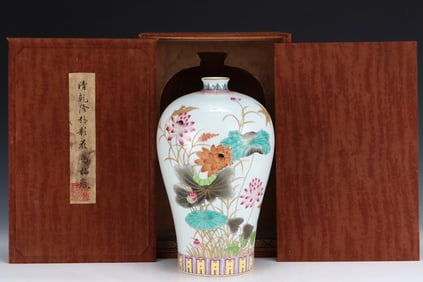 A Rare Famille-Rose Flower and Bird Pattern Vase,with poem