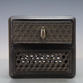 A Rare Purple Sandalwood Storage Box (Imperial Style)