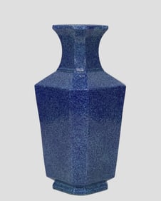 Ru yao blue Ground square vase
