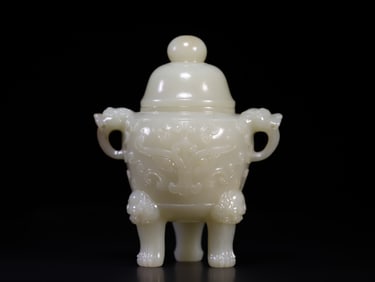 A Exquisite Hetian Jade Lion-Head Handles Censer Ornamental