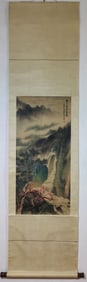 A Chinese Vertical Scroll Ink Painting of Landscape on Silk