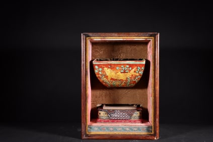 A Rare Yellow Glazed Fish and Lotus Pattern Four directions Bowl