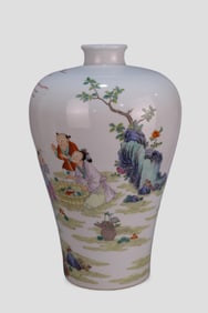 A Rare Famille Rose Figure Pattern Vase