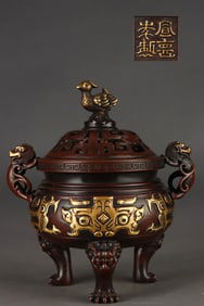 A Rare Red copper body gilt taotie pattern chi dragon ear incense burner