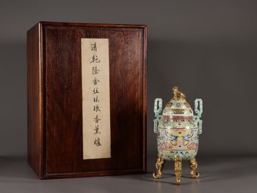 A Rare Enamel Gold Thread Tripod Censer