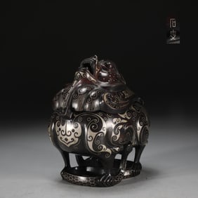 A Rare Bronze Body Inlaid Silver Wire Mythical Beast-shaped Incense Burner