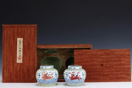 A Rare Doucai Seawater and Elephant PatternJar with Cover