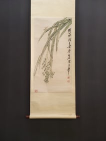 A Chinese Vertical Scroll Ink Painting of Cordyceps on Paper