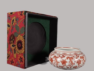 A Rare Sweet white glaze Flower Pattern Brush Washer