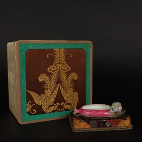 A Rare Ruby Red-Glazed Pomegranate-shaped Wash Washer