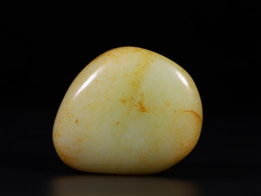 A Exquisite Hetian Jade Raw Stone Ornament