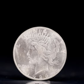 Liberty In God We Trust 1926 Sterling Silver One Dollar Coin