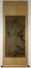 A Chinese Vertical Scroll Ink Painting of Flower and Bird on Paper,Bada Shanren