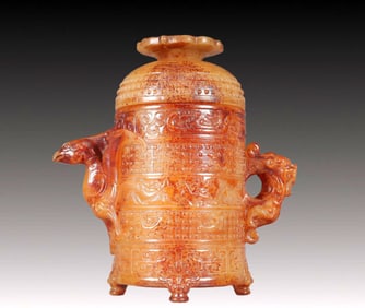 An Exquisite Gao gu Jade Dragon and Phoenix Pattern Cover Jar