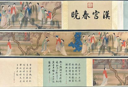 A Chinese Hand Scroll Ink Painting of Character and Story on Silk,Chen Mei
