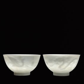 A Pair of Exquisite White Glazed Dragon Pattern Painted Gold Bowls
