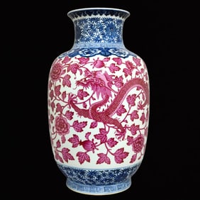 A Precious Blue and White Underglaze-Red Lotus and Dragon Pattern Vase