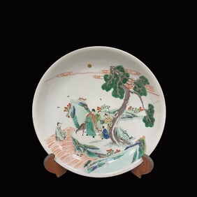A Rare Wucai Figure Pattern Plate