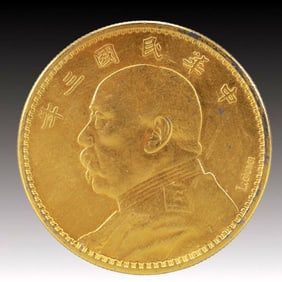 An Exquisite Gold Coin