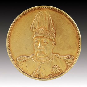 An Exquisite Gold Coin