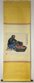 A Chinese Vertical Scroll Ink Painting of Figure on Paper,Guan Shanyue