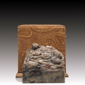 An Exquisite Shoushan Stone Dragon Pattern Seal