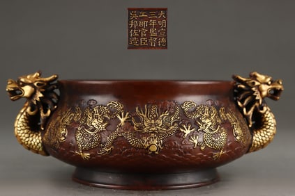 An Exquisite Gilt Bronze Dragon Pattern Dragon-Ears Censer