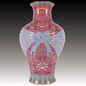 A Rare Famille-Rose Ruby Red-Glazed Flower Pattern Vase