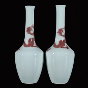 A Pair of Exquisite Underglaze-Red Chi-Dragon Pattern Vases