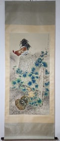 A Chinese Vertical Scroll Ink Painting of Rooster and Pumpkin on Paper,Zhang Daqian