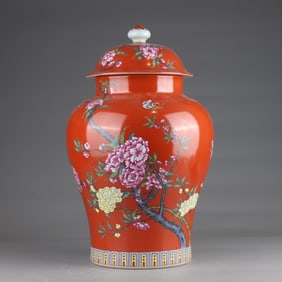 A Huge Coral Red Glazed Famille-Rose Flower Pattern Cover Jar