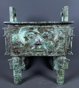 An Archaic Bronze Human Facial Pattern Double-Ears and Four Legs Censer