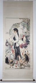 A Chinese Vertical Scroll Ink Painting of Figure and Rooster on Paper,Huang Zhou