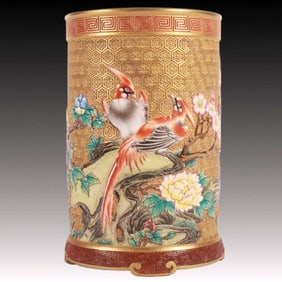 An Exquisite Enamel Gold-Ground Carved Flower and Bird Pattern Brush Pot