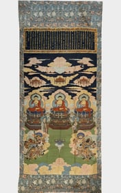 A Precious Kesi Sakyamuni Tangka