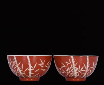 A Pair of Exquisite Famille-Rose Iron-Red Glazed Bamboo Pattern Bowl