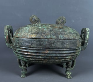 An Archaic Bronze Double-Ears and Four Legs Censer,With Inscription
