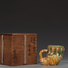 An Exquisite Xian yao Tang Tri-Color Glazed Pottery Buffalo Pattern Cup