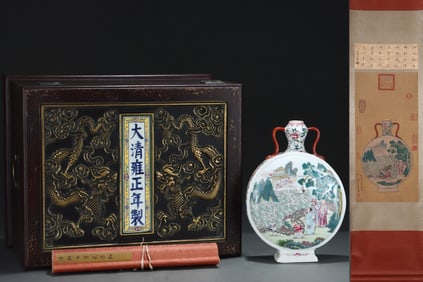A Rare Famille-Rose Painted Gold Character and Story Pattern Double-Ears Vase, With Vertical Scroll