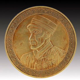 An Exquisite Gold Coin