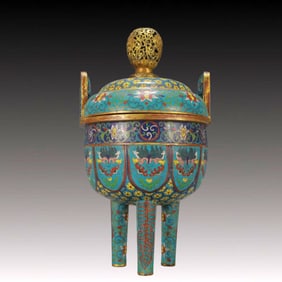 A Rare Cloisonne Beast-Face Pattern Double-Ears and Tripod Censer