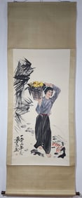 A Chinese Vertical Scroll Ink Painting of Figure on Paper,Huang Zhou