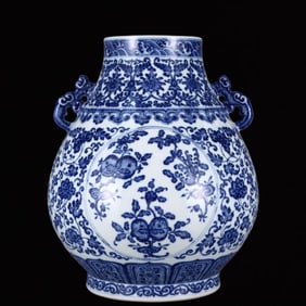 A Rare Blue and White Flower and Fruit Pattern Double-Ears Vase
