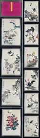 A Chinese Album Ink Painting of Flower and Bird on Paper,Wang Xuetao