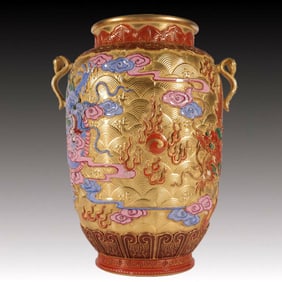 An Exquisite Enamel Gold Ground Carved Dragon Pattern Double-Ears Vase