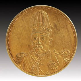 An Exquisite Gold Coin